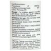 Paracip Suspension 60 ml - Image 2