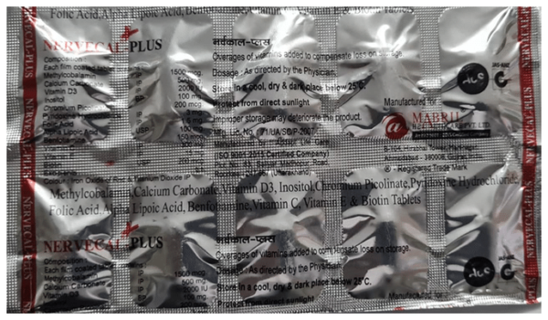 NERVECAL PLUS TAB