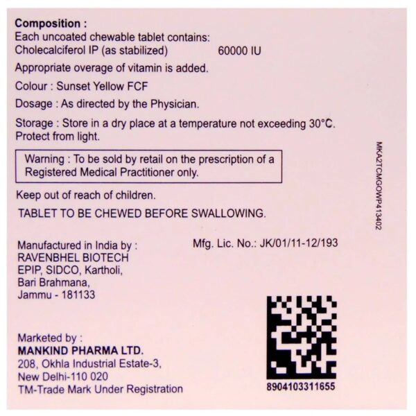 D3 Must 60K Chewable Tablet 4's - Image 2