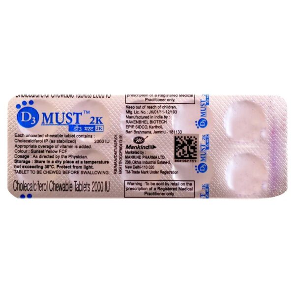D3 Must 2K Chewable Tablet 10's - Image 2