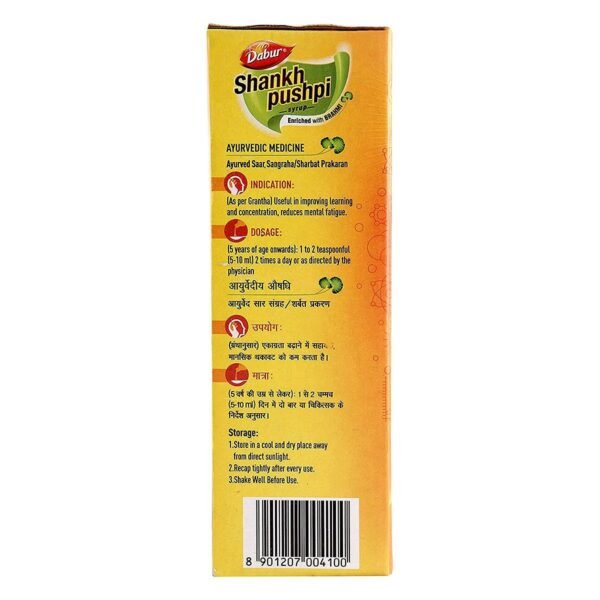 Dabur Shankh Pushpi, 450 ml