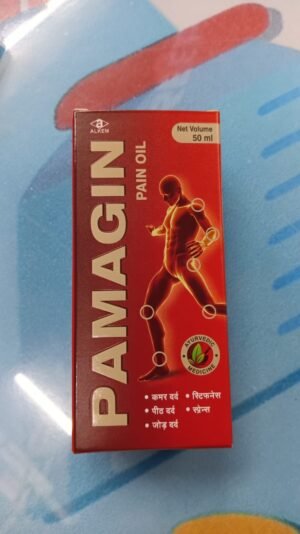 Pamagin Oil