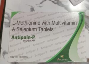 Antipain P