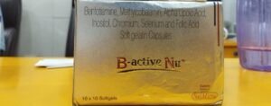 B active nu