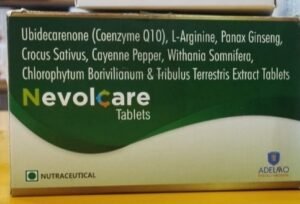 Nevolcare